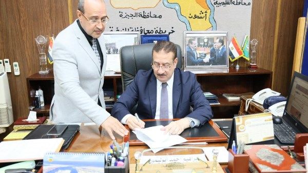 محافظ المنوفية يعتمد تنسيق القبول بالثانوي العام والرياضي بـ 230 درجة محافظ المنوفية يعتمد تنسيق القبول بالثانوي العام والرياضي بـ 230 درجة
