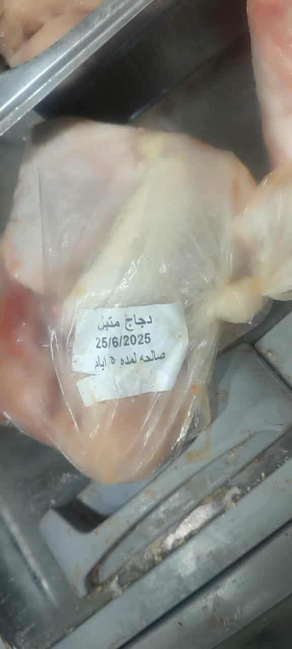 7dd2d20737.jpg