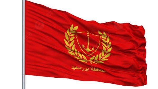 عقب حريق سنترال رمسيس.. بورسعيد تعلن أرقام بديله للطوارئ عقب حريق سنترال رمسيس.. بورسعيد تعلن أرقام بديله للطوارئ