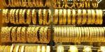 آخر تحديث لأقل سعر جرام ذهب اليوم 20-6-2025 - لايف نيوز