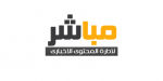 في حال تعطل الحافلات.. "هيئة الطرق" توفّر مواقع متنقلة مكيفة لخدمة الحجاج على طريق الهجرة - لايف نيوز