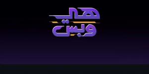 ادعولي.. رضوى الشربيني تعلن عن عودة برنامجها "هي وبس" على شاشة DMC - لايف نيوز