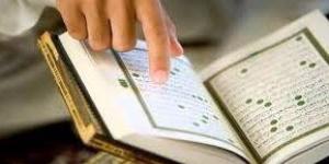 كيف تحمي نفسك من الشياطين؟.. 11 آية للوقاية من شرهم في الليل - لايف نيوز