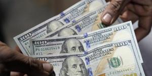 سعر أقل دولار اليوم 18-6-2025 - لايف نيوز