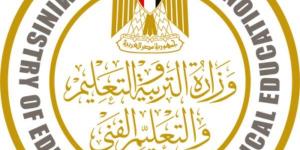 3 شروط لمد الخدمة للمعلمين المحالين للمعاش .. وهذا رابط التسجيل - لايف نيوز
