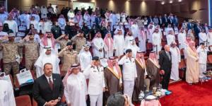 الجيومكانية تحتفي باليوم العالمي للمسح البحري الهيدروغرافي 2025 - لايف نيوز
