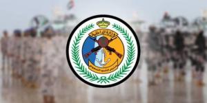 حرس الحدود بجازان يقبض على 10 مخالفين لنظام أمن الحدود لتهريبهم 200 كيلوجرام من نبات القات المخدر - لايف نيوز