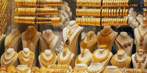 انخفاض أسعار الذهب - لايف نيوز