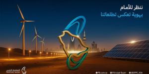 الشركة السعودية لشراء الطاقة توقِّع اتفاقية شراء الطاقة لمشروع جديد لطاقة الرياح - لايف نيوز