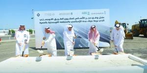 ممر لوجستي لربط ميناء جدة بمنطقة الخمرة - لايف نيوز