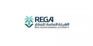 هيئة العقار تُنفّذ 8 جولات رقابية مشتركة خلال شهر يونيو لضمان الامتثال في السوق العقاري - لايف نيوز