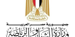 وزير الرياضة يوافق على إنشاء وتجديد ملعبين اكليريك بالغردقة وقلين - لايف نيوز