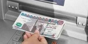موعد صرف مرتبات يوليو بالزيادة.. مرتبك هيوصل كام؟ - لايف نيوز