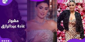 غادة عبدالرازق.. رحلة فنية جريئة وحكايات زواج مختلفة في 55 سنة - لايف نيوز