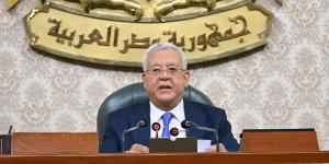 مجلس النواب يوافق نهائيا على تعديل قانون المهن الطبية - لايف نيوز