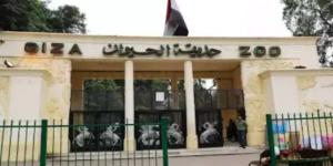 الزراعة: الاستعانة بكبرى الشركات العالمية لتقديم الدعم الفني وتدريب العاملين بحديقة الحيوان - لايف نيوز
