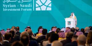 استثمارات سعودية استراتيجية في سوريا تشمل 12 قطاعاً حيوياً - لايف نيوز