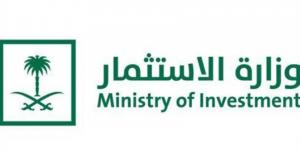 وفد اقتصادي رفيع المستوى يزور سوريا لتعزيز العلاقات الثنائية واستكشاف الفرص الاستثمارية - لايف نيوز