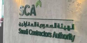 %4 ارتفاع في أسعار الأسلاك الكهربائية - لايف نيوز