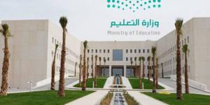180 يومًا دراسيًّا بدون تعديلات العام المقبل - لايف نيوز