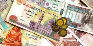 استقرار سعر الريال مقابل الجنيه اليوم مع عطلة البنوك المصرية - لايف نيوز
