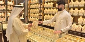 سعر جرام الذهب اليوم في السعودية.. تحديث لحظي لعيار 21 - لايف نيوز