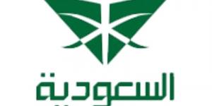 الخطوط السعودية للشحن تعلن عن وظائف شاغرة لحملة البكالوريوس فأعلى - لايف نيوز