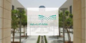 «الاختبارات المركزية» كشفت قصورًا في أداء المعلمين - لايف نيوز