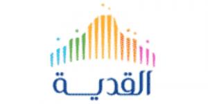 برنامج خادم الحرمين الشريفين يفتح باب الابتعاث المبتدئ بالتوظيف لشركة القدية - لايف نيوز