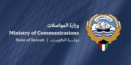 «الاتصالات»: مستعدون لمواجهة أي خلل تقني ومنظومة البلاد تعمل بكفاءة عالية - لايف نيوز