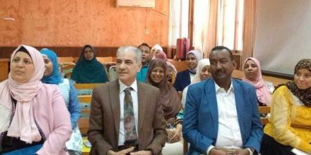 جامعة أسوان: ورشة عمل لمناهضة العنف ضد المرأة - لايف نيوز