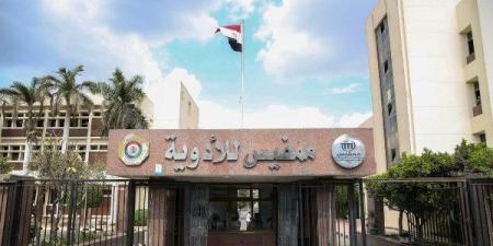 ممفيس للأدوية تستهدف صافي ربح 300 مليون جنيه خلال العام المالي القادم - لايف نيوز