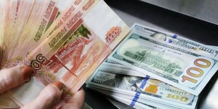 أسعار العملات الأجنبية اليوم الثلاثاء 17-6-2025 - لايف نيوز