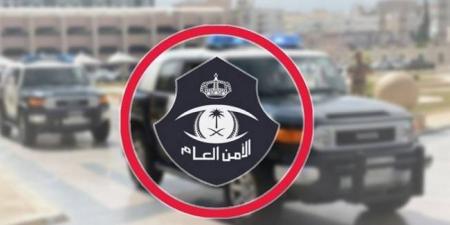 دوريات الأمن بالباحة بالتنسيق مع الإدارة العامة للأمن المجتمعي ومكافحة الاتجار بالأشخاص تضبط مقيمًا لتحرشه بامرأة - لايف نيوز