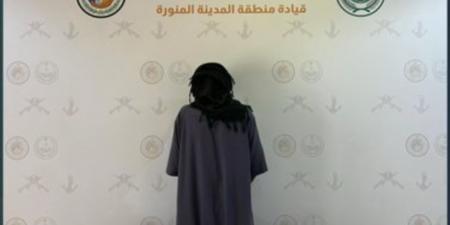 حرس الحدود يضبط مخالفًا لارتكابه الصيد دون ترخيص بمنطقة المدينة المنورة - لايف نيوز