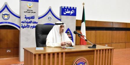 اليوسف: رفع مستوى الجاهزية الأمنية لمواجهة المستجدات الإقليمية - لايف نيوز