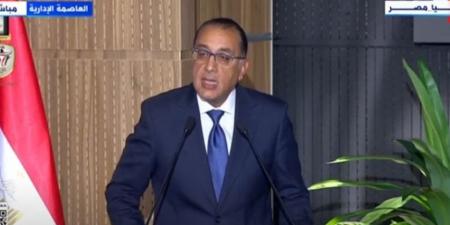 رئيس الوزراء: تأمين احتياجات الطاقة للمصانع والمنازل - لايف نيوز