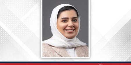 معهد الإدارة العامة يشارك في اجتماع لجنة (الإسكوا) حول الإدارة العامة في المنطقة العربية - لايف نيوز