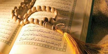 هل قراءة القرآن بسرعة تنقص من الثواب.. أمين الفتوى يجيب - لايف نيوز