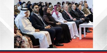 بحضور وزير التربية والتعليم ومشاركة نخبة من الأكاديميين والباحثين والخبراء .. "بوليتكنك البحرين" تقيم مؤتمر التعليم والتعلم السنوي (TL2025) - لايف نيوز