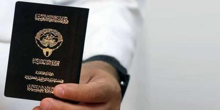 فقد وسحب الجنسية الكويتية من عدد من الحالات - لايف نيوز
