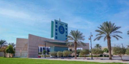 «جامعة سطام» قفزة عالمية في المساواة بين الجنسين - لايف نيوز