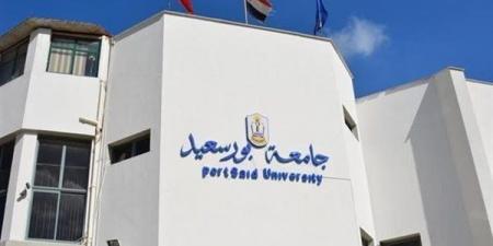 بورسعيد تستعد لاستضافة أولمبياد الشركات الـ 58 - لايف نيوز