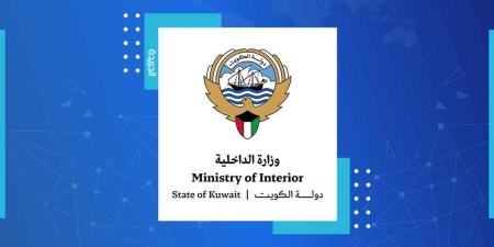 سقوط فنانة مشهورة بـ«كوكايين» و«ماريغوانا» - لايف نيوز