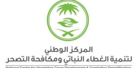 مؤشرات خضراء تسجل إنجازات نوعية في تنمية الغطاء النباتي بمنطقة المدينة المنورة - لايف نيوز