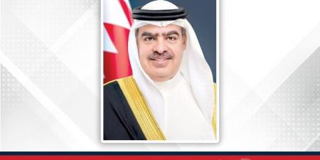 الشيخ فواز بن محمد آل خليفة: انضمام بريطانيا إلى اتفاقية التكامل الأمني والازدهار محطة بالغة الأهمية في تعزيز روابط الصداقة التاريخية الوثيقة والشراكة الاستراتيجية بين البلدين - لايف نيوز