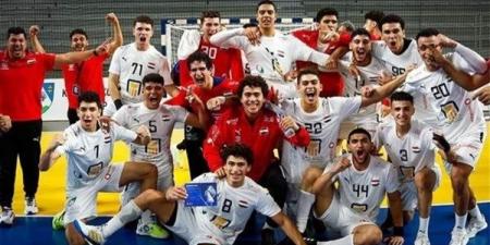 متصدرا.. منتخب مصر لكرة اليد للشباب يتأهل إلى الدور الرئيسي في بطولة العالم ببولندا - لايف نيوز
