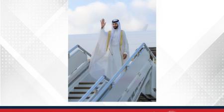 سمو الشيخ ناصر بن حمد آل خليفة يغادر روسيا بعد مشاركة مملكة البحرين في منتدى سانت بطرسبرغ الاقتصادي الدولي - لايف نيوز