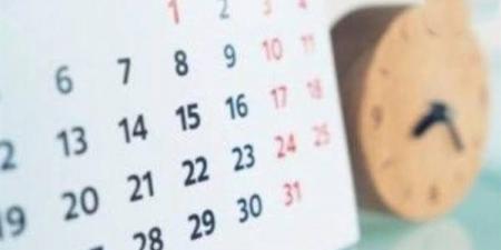 5 إجازات رسمية قادمة في 2025.. تعرف على مواعيدها - لايف نيوز