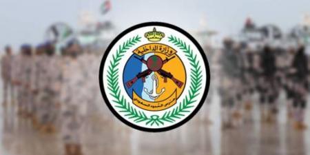 حرس الحدود بجازان يقبض على 3 مخالفين لنظام أمن الحدود لتهريبهم 80 كيلوجرامًا من نبات القات المخدر - لايف نيوز
